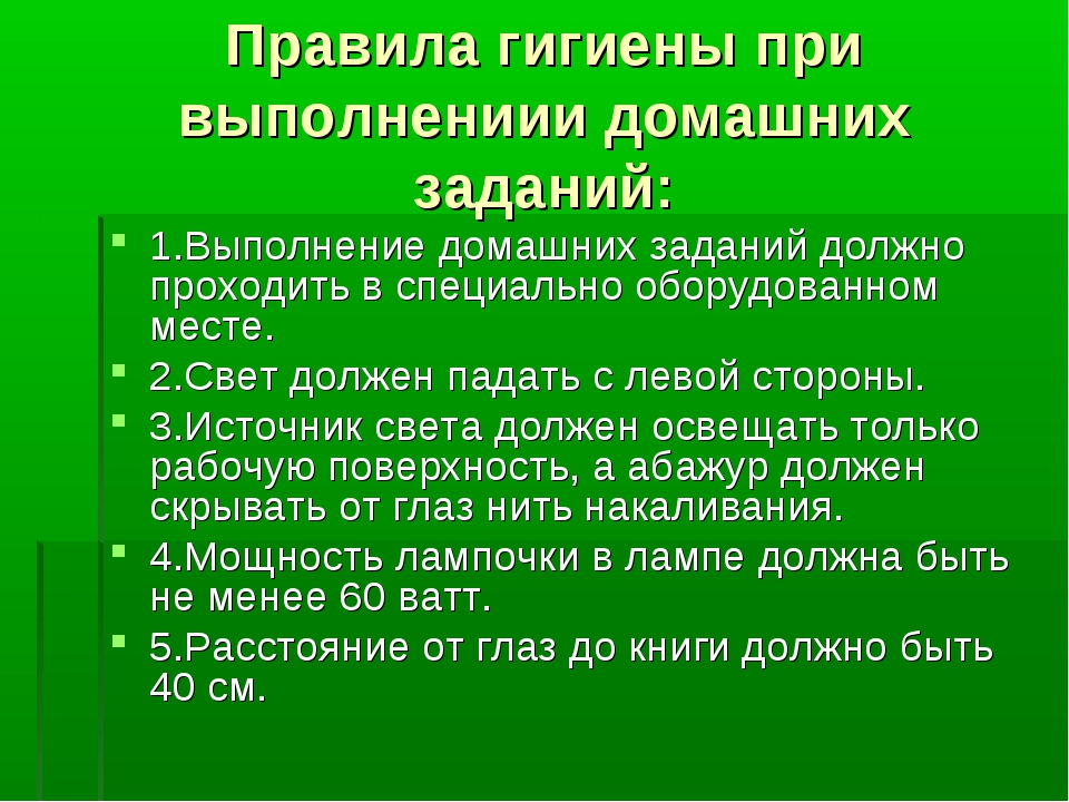 Не подозревая о себе. Космогония II