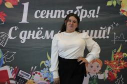 Агапитова Наталья Анатольевна